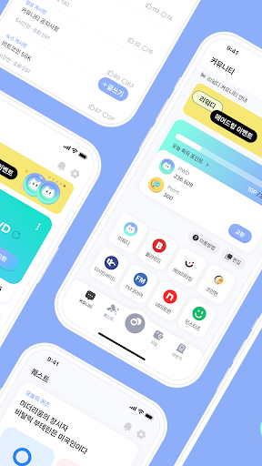 리워디 월렛 Rewardy Wallet 돈되는 코인지갑 পিসি
