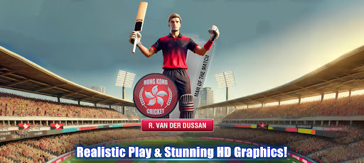 चैंपियंस क्रिकेट लीग™CCL24