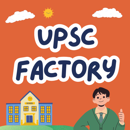 UPSC All in One : Notes + Quiz PC