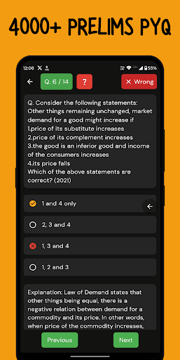 UPSC All in One : Notes + Quiz PC