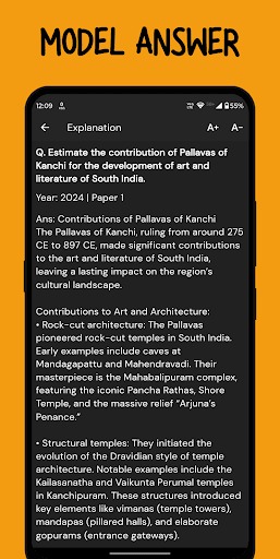 UPSC All in One : Notes + Quiz PC