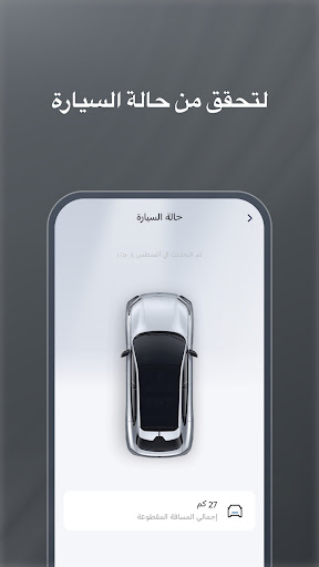 DEEPAL CONNECT PC