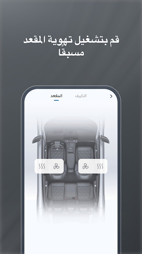 DEEPAL CONNECT PC