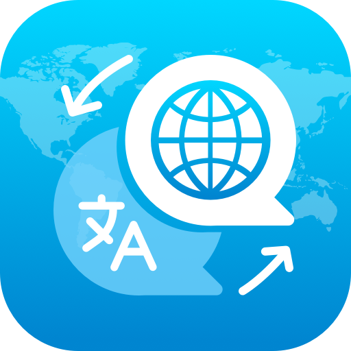 National Translator PC