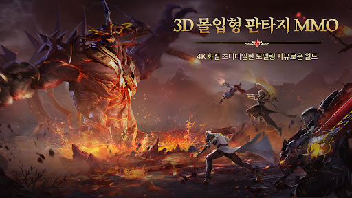 카오스 포털 PC