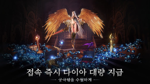 카오스 포털 PC
