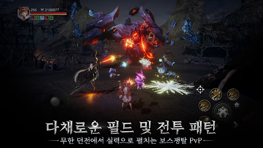 카오스 포털 PC