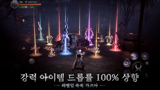 카오스 포털 PC