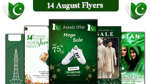 پوسٹر میکر اور فلائر میکر پی سی