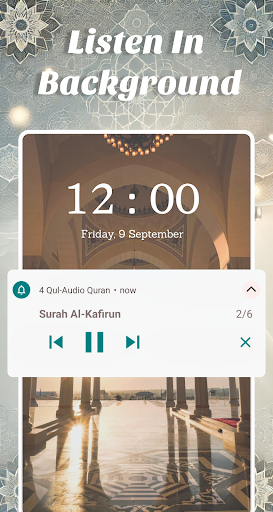 4 Qul - Audio Quran پی سی