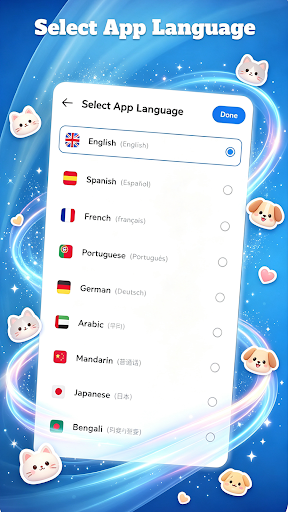 Pure Message PC