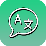 Chat Translator Pro for WhatsApp الحاسوب