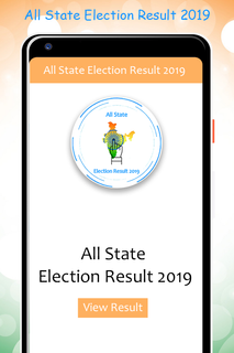 All State Election Result 2019 الحاسوب
