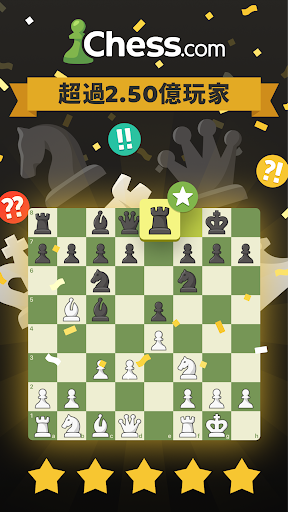 棋 · 玩与学电脑版
