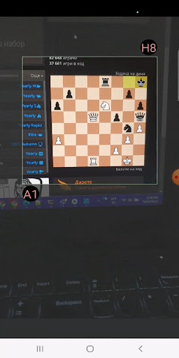 Chess Position Scanner پی سی