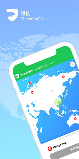 Chetah VPN-Unlimited Fast電腦版