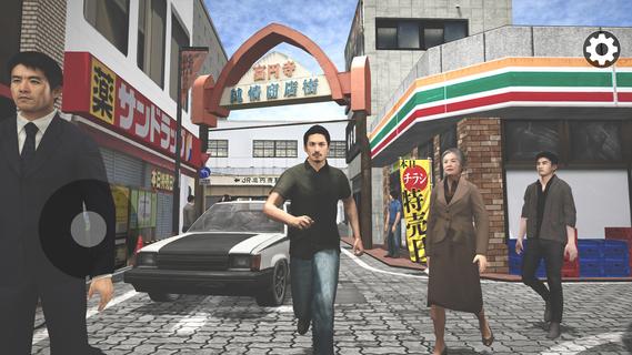 Tokyo Narrow Driving Escape 3D PC