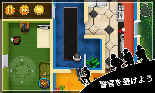 Robbery Bob - ステルスのキング PC版