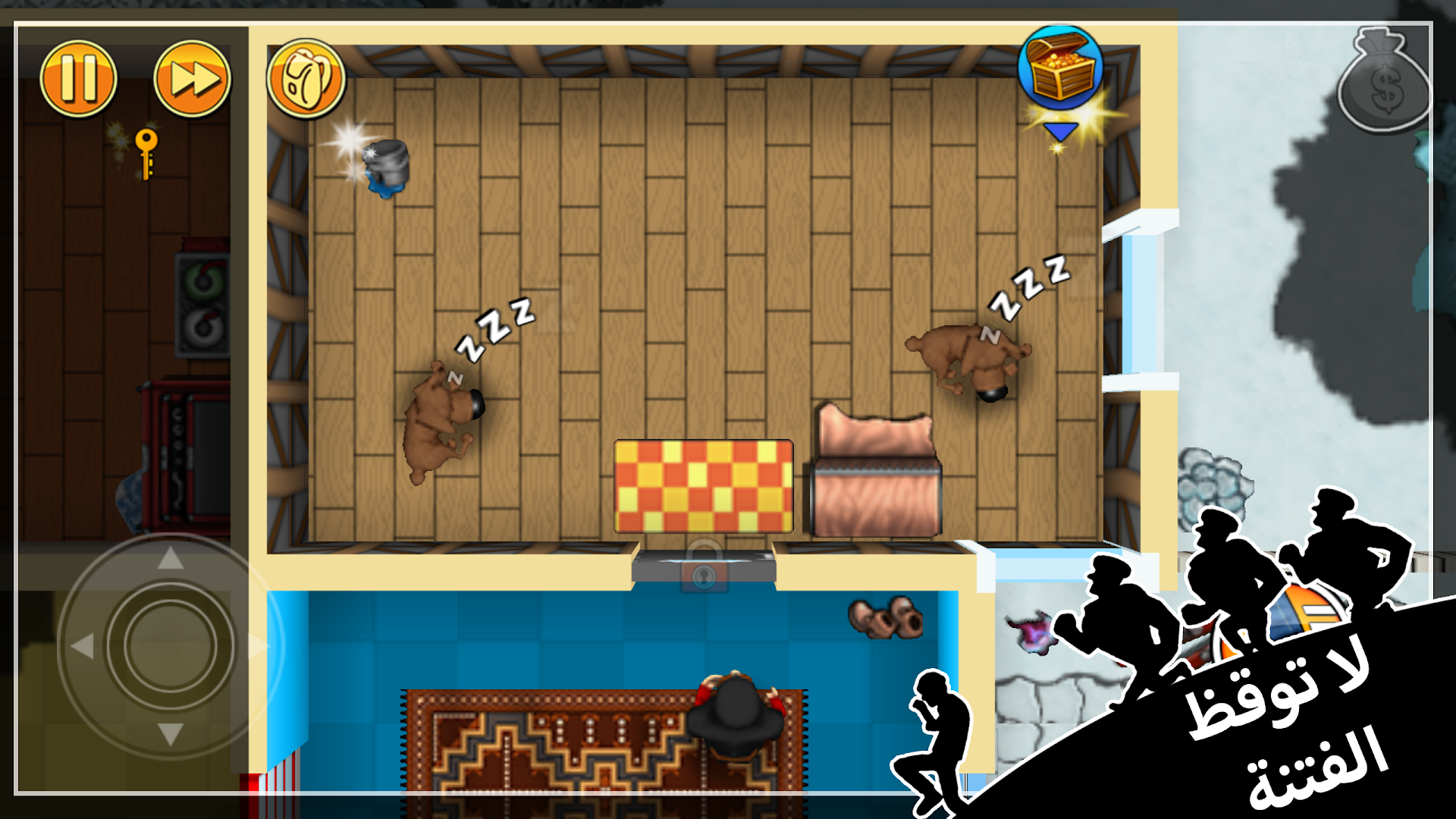 Robbery Bob الحاسوب