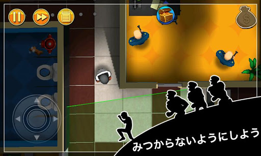 Robbery Bob - ステルスのキング PC版