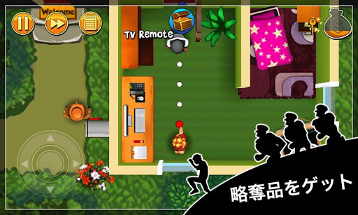 Robbery Bob - ステルスのキング PC版