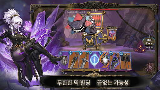 Abyssal Soul - 로그라이크 카드 게임