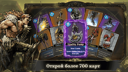 Abyssal Soul - ККИ-рогалик ПК