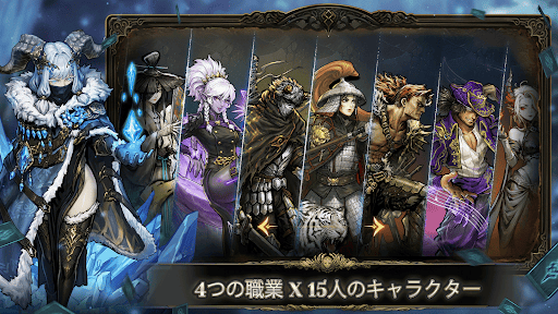 Abyssal Soul - ローグライクカードゲーム PC版