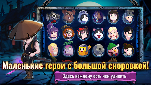 Tavern Tale ПК