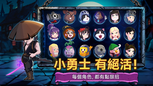 矮人小酒館電腦版