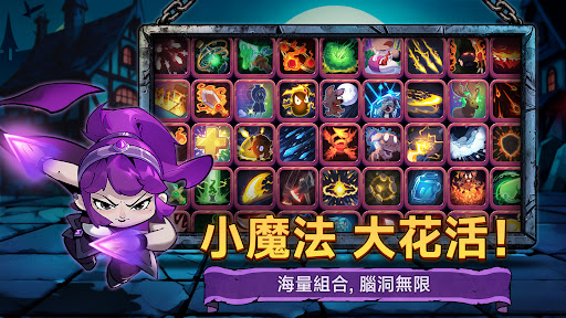 矮人小酒館電腦版