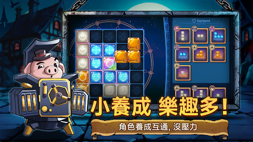 矮人小酒館電腦版