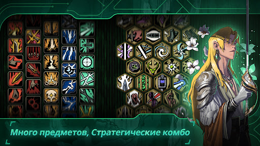 PlatyGuard：Swarm Slayer