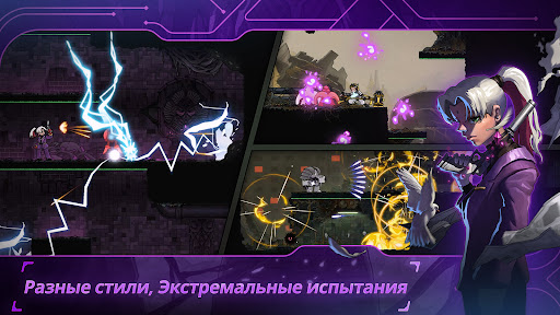 PlatyGuard：Swarm Slayer