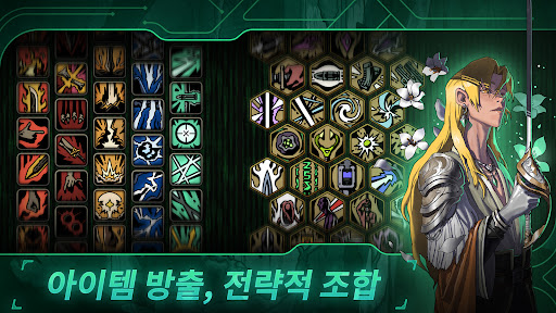 PlatyGuard: Swarm Slayer