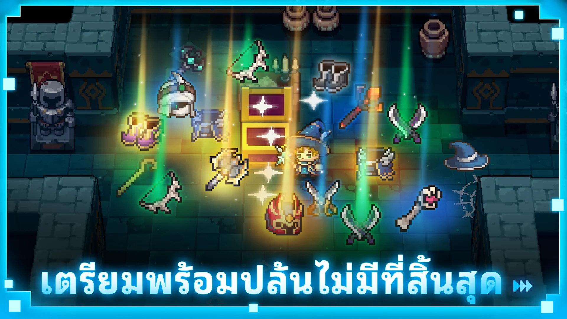 Soul Knight Prequel PC