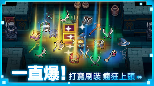 元氣騎士前傳