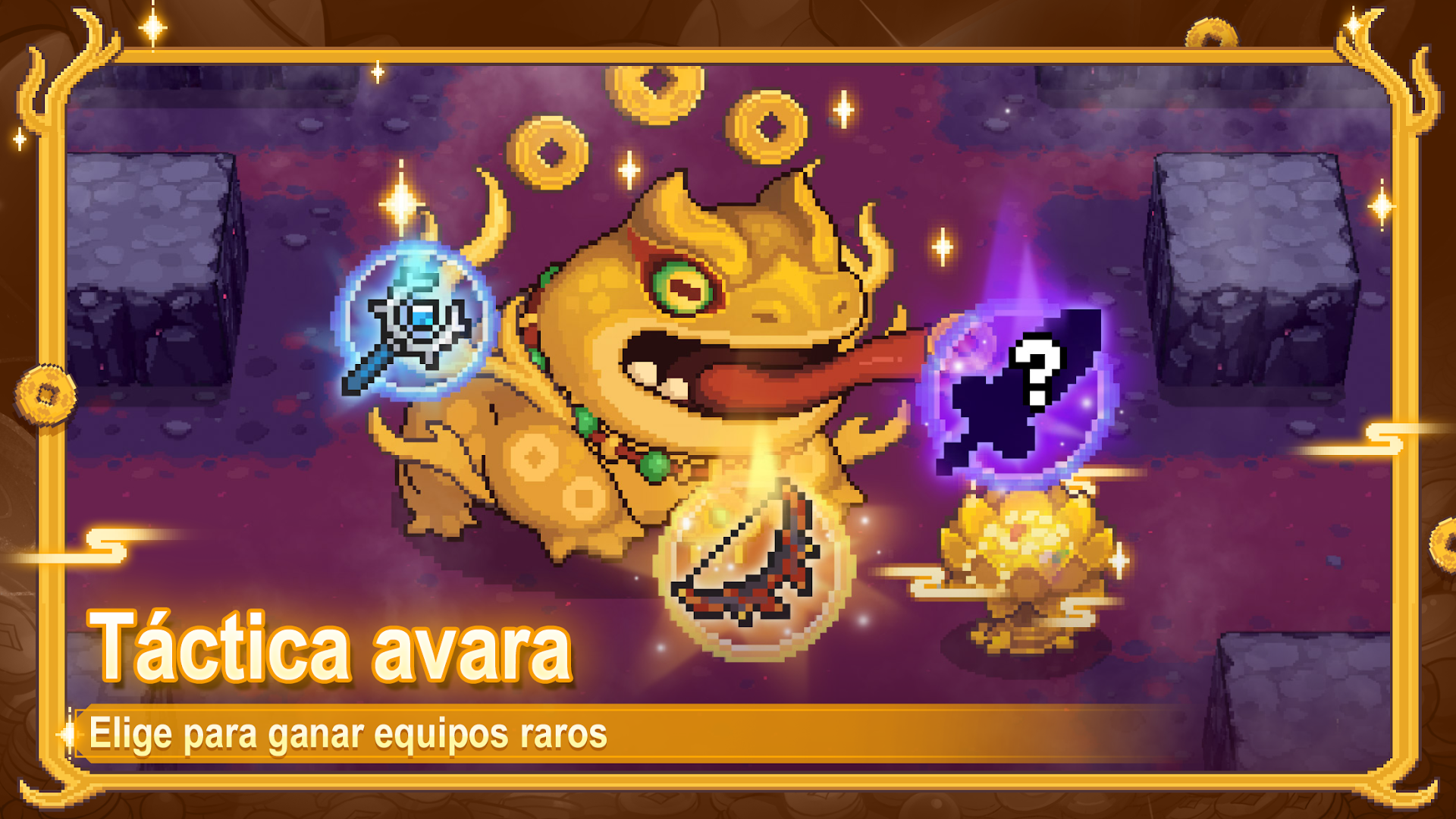 Soul Knight Prequel PC