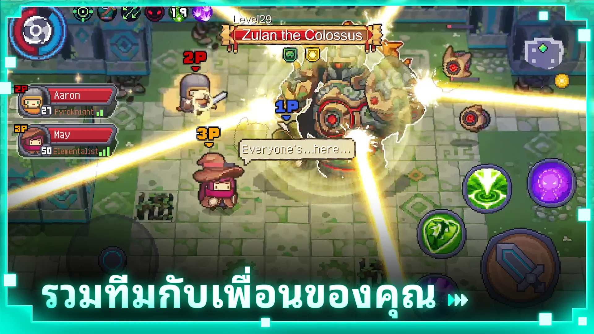 Soul Knight Prequel PC