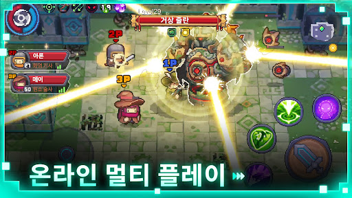 소울 나이트 프리퀄 PC