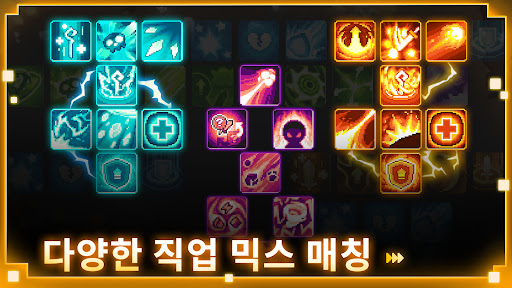 소울 나이트 프리퀄 PC