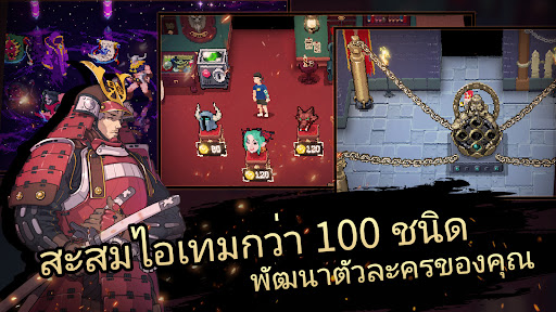Otherworld Legends－เกมแอ็กชัน PC