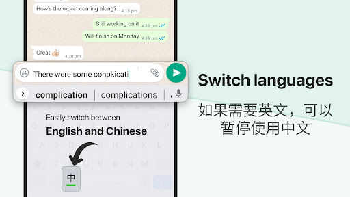 Chinese Keyboard - Pinyin PC
