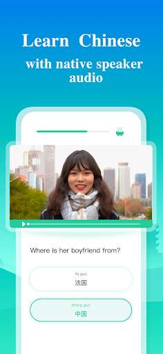 Learn Chinese - ChineseSkill PC