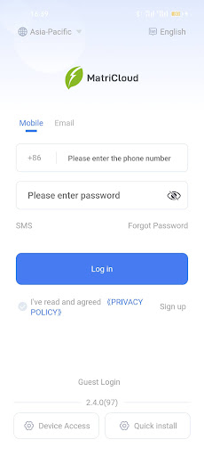 MatriCloud پی سی