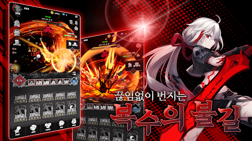 단테 키우기 : 지옥의 여정 PC