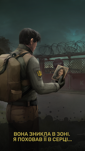 Chornobyl Quest