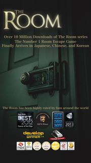 The Room (Asia) PC