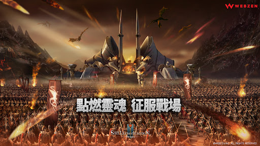 SUN: Origin電腦版