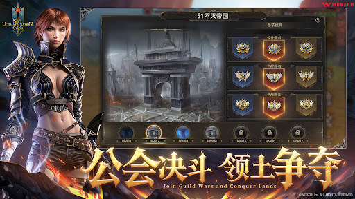 SUN: Origin電腦版